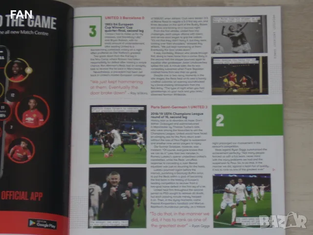 Манчестър Юнайтед - Барселона футболна програма Шампионска лига 2018/19 Лионел Меси, Луис Суарес, снимка 3 - Фен артикули - 47748732