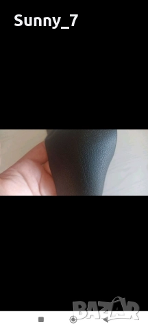 Нов силиконов калъф/протектор за волан, снимка 4 - Аксесоари и консумативи - 52394674