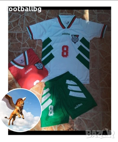 STOICHKOV 8 🇧🇬🇧🇬 детско юношески футболни екипи РЕТРО екипи 