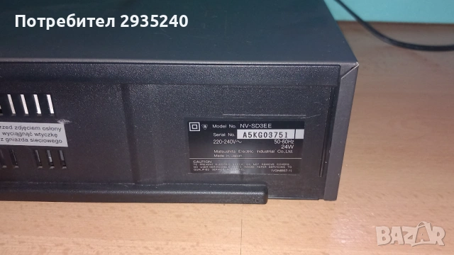 Panasonic NV-SD 3, снимка 4 - Плейъри, домашно кино, прожектори - 53462809