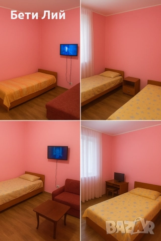 квартира гр.Костинброд