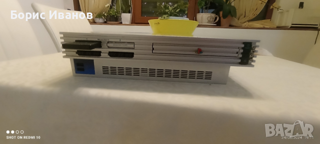 Продавам Playstation 2 Хакнат!!! + Игри , снимка 4 - Игри за PlayStation - 44926518