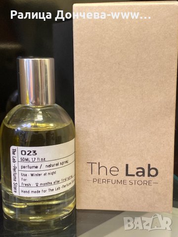ПАРФЮМ ПРОДУКТ-THE LAB-PERFUME STORE-N 023