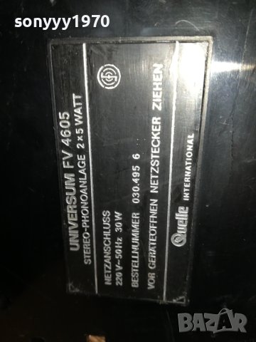 UNIVERSUM FV4605 ВНОС SWISS 2911231012, снимка 17 - Грамофони - 43193415