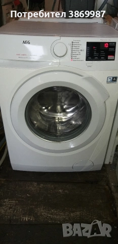 пералня AEG 6000, снимка 5 - Перални - 53211222