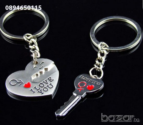   Ключодържатели за влюбени ключодържател "I love you" романтичен подарък, снимка 2 - Други - 27599528