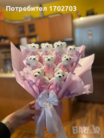 Букет с мечета, снимка 1