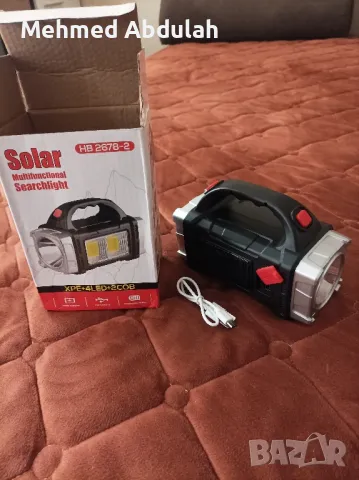 Презареждаща се слънчева къмпинг лампа , снимка 10 - Соларни лампи - 48105749