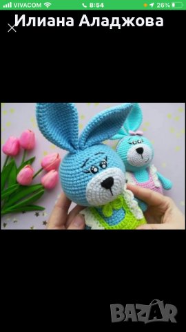 Плетени играчки Зайчета, снимка 3 - Други - 37567370