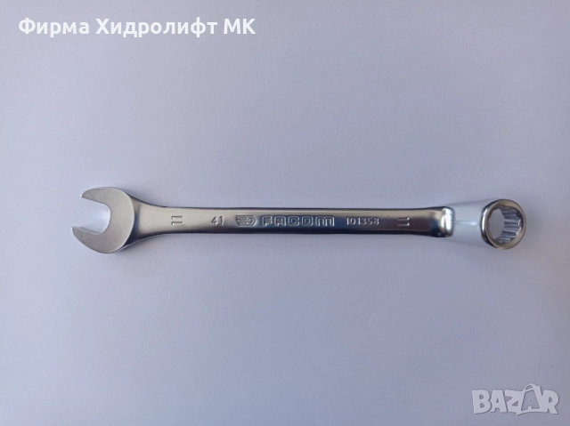 FACOM 41 Ключ звезгогаечен комбиниран - различни размери и цени, снимка 4 - Ключове - 34354887