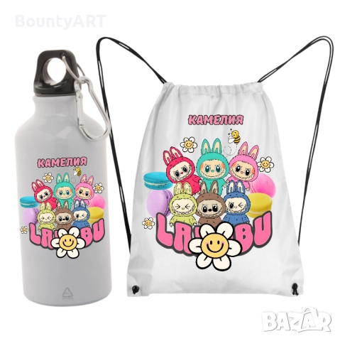 Персонализиран комплект Labubu, снимка 6 - Раници - 50787740