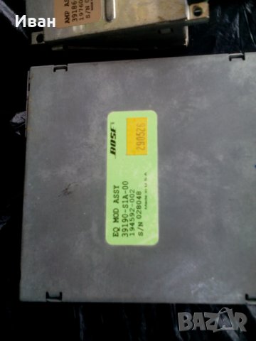 Bose субуфер стапало и еквалайзер, снимка 9 - Тонколони - 39465474