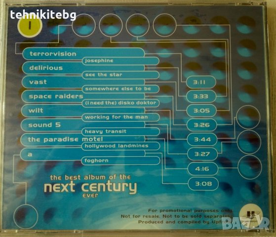 The Best Album Of The Next Century Ever, снимка 2 - CD дискове - 24624491