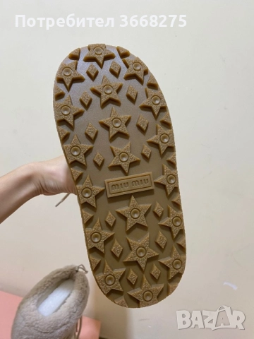 Апрески Miu Miu, снимка 9 - Дамски ежедневни обувки - 52313905