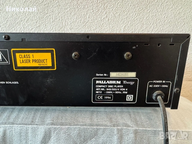 PALLADIUM PRESTIGE CD PLAYER, снимка 7 - Аудиосистеми - 53277579