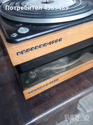 Два грамофона Beogram1000