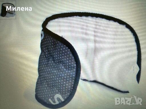 Колан и наколенка с мериносова вълна