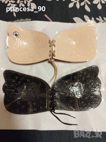 Самозалепващ сутиен , снимка 2 - Бельо - 42957518