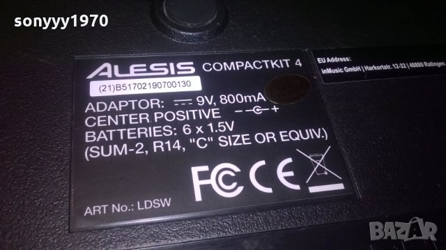 ALESIS-БАРАБАНИ-MADE IN GERMANY-ВНОС АНГЛИЯ, снимка 16 - Ударни инструменти - 27737159