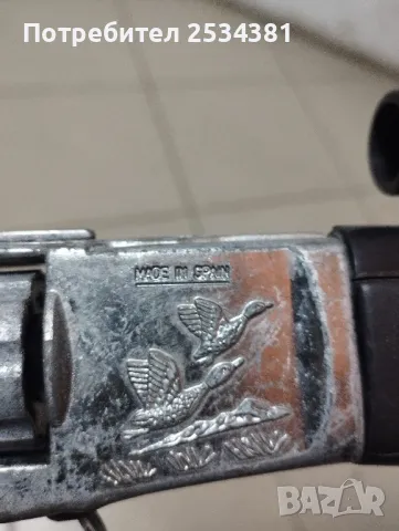 Детска капсова пушка, снимка 3 - Колекции - 49426119