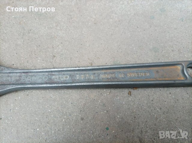Раздвижен ключ BAHCO, снимка 9 - Ключове - 39977353
