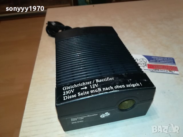 MOBITRONIC EPS-816U 230V TO 12V ВНОС SWISS 0901241913, снимка 4 - Мрежови адаптери - 43732640