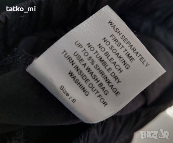 Страхотно НОВО дамско тънко черно яке S/М размер , снимка 5 - Якета - 43812437