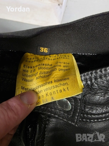 Мото Кожен екип ProBiker , снимка 8 - Аксесоари и консумативи - 52435188