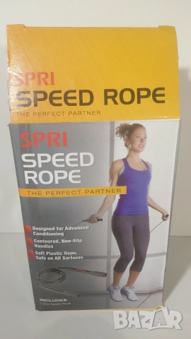 Лот 2 въжета за скачане, снимка 4 - Фитнес уреди - 51747125