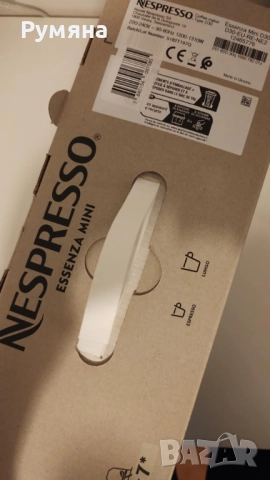 Nespresso кафемашина Essenza Mini + 300 капсули, снимка 7 - Кафемашини - 52913601