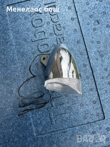 Ретро фарове