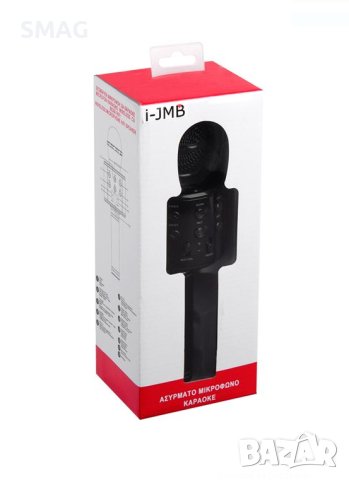 Bluetooth караоке микрофон, снимка 2 - Музикални играчки - 43392778