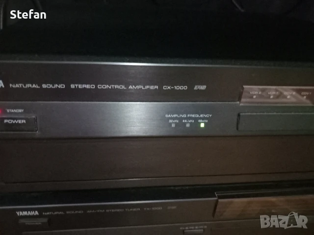 YAMAHA - MX 1000 + CX - 1000, снимка 13 - Ресийвъри, усилватели, смесителни пултове - 50838309