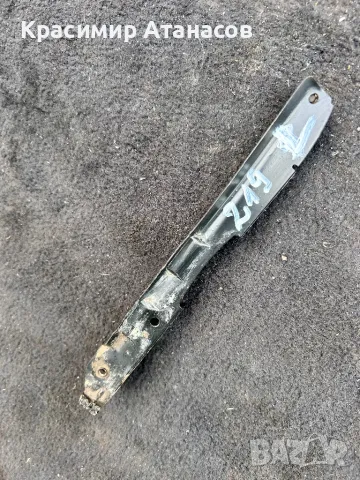 Държач водач предна броня ляв  за Мерцедес CLS. W219. 2198800114, снимка 2 - Части - 48773818