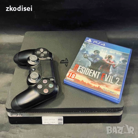 Конзола SONY - PS4 SLIM с 1бр. джойстик и 1бр. игра