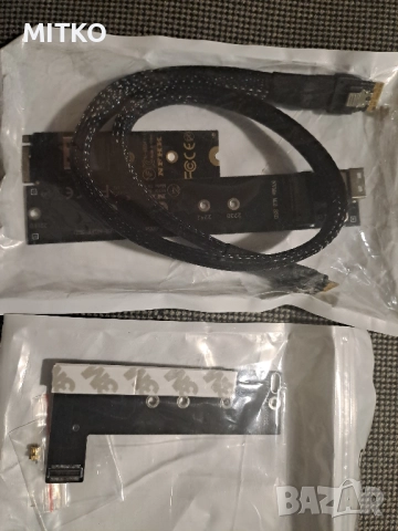 Удължителен кабел и адаптер 