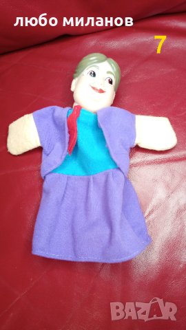 Кукли за ръка за куклено представление - 8 бр различни, снимка 13 - Колекции - 43426276