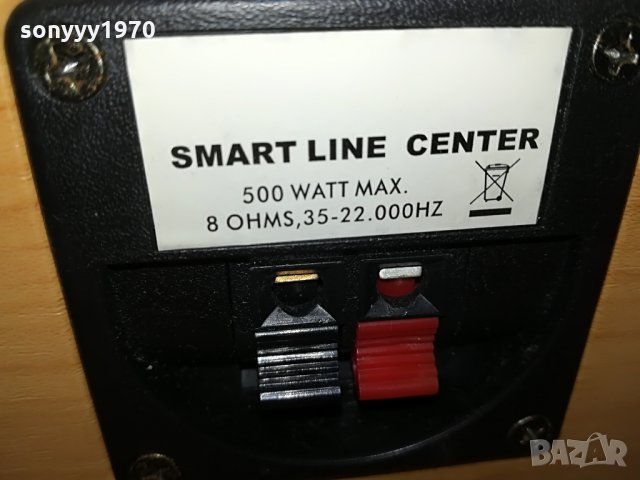 center/център-внос germany 1306211750, снимка 12 - Тонколони - 33202221