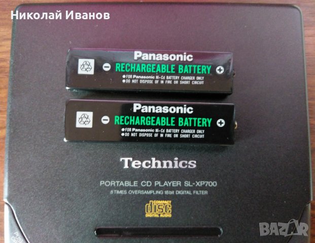 Technics SL-XP700 CD, снимка 12 - Аудиосистеми - 37955832