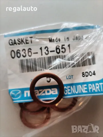 063613651,дифтунга дюзи MAZDA 626,323,B series,BT-50,MPV