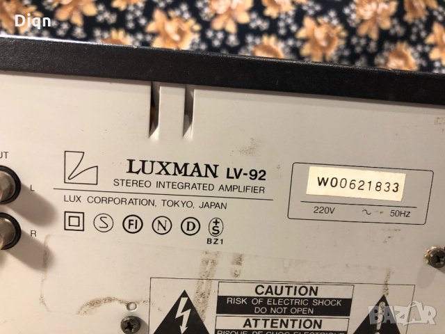 Luxman LV-92, снимка 10 - Ресийвъри, усилватели, смесителни пултове - 27606518