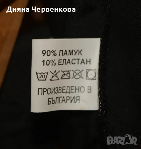 Дамско елече/туника черно, много интересно; S÷L, снимка 5 - Туники - 41587268