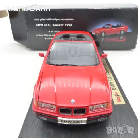 Tchibo / Maisto 1:18 45399 BMW 325i Cabrio