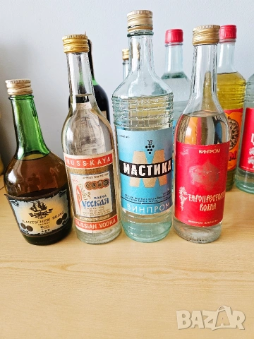 Юзчета шише чаша бъклици, снимка 17 - Антикварни и старинни предмети - 50321417