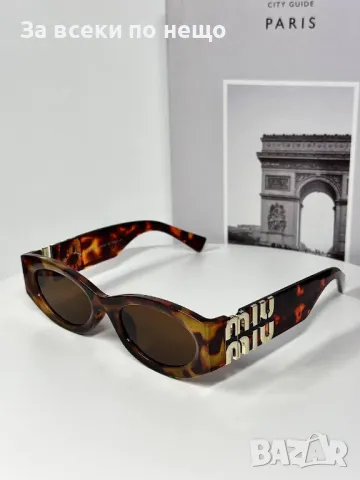 Miu Miu Слънчеви Очила С UV400 Защита С ПОДАРЪК🎁Калъф Миу Миу - Различни Цветове Код E97, снимка 6 - Слънчеви и диоптрични очила - 50231051