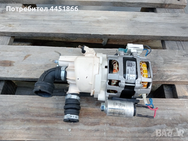 Помпа от съдомиялна машина Candy