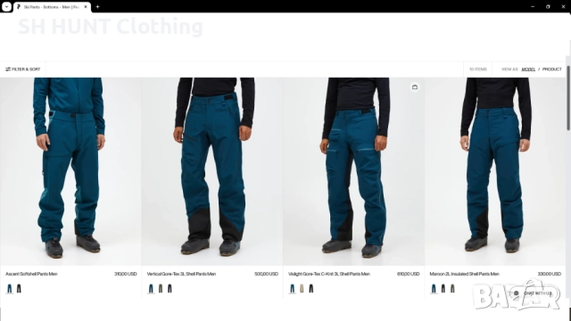 Peak Performance Ski Snowboard Trouser Размер L мъжки ски сноуборд панталон 22-65, снимка 2 - Зимни спортове - 52227156