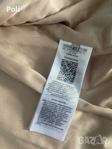 Оригинално кожено яке Guess, снимка 5 - Якета - 50277574