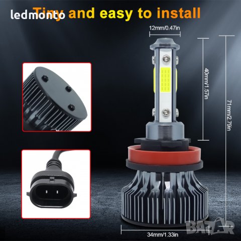 Силни лед крушки h7 лед крушки за кола hb3 , снимка 8 - Аксесоари и консумативи - 37849385