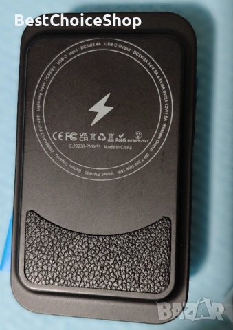 Магнитна външна батерия с 2 кабела, 5 в 1, 20000mAh, снимка 11 - Външни батерии - 53149272